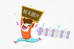 聚乙烯蜡(PE蜡)